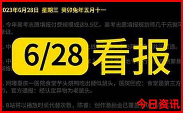 贵阳市附近的旅游景点有哪些地方