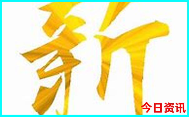 一个人旅游去哪里好又便宜