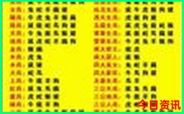 山东省漂流去哪里比较好玩